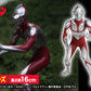Ccp 1/8 Shin Ultraman 真超人 戰鬥手型態 發光版