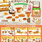[預訂] 日版 Re-ment PANDOROBO Bakery 麵包小偷 Y1100 (6盒)