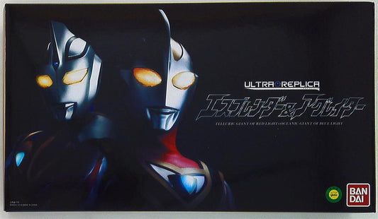 日版 ultra replica ultraman gaia and agul 變身器