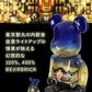 BE@RBRICK 東京車站 丸之内 110年 紀念  100％ & 400％