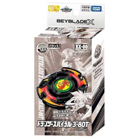 Takara Tomy 爆旋陀螺X - 日版  Beyblade X BX-00 3-80T 黑鳯凰