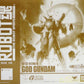 Bandai Robot魂 神高達 God Gundam 明鏡止水