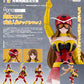 預訂 日版 Max Factory Figma 可動模型 - No 699 岡田百合子 電波人 Tackle Ver.《東島丹三郎想成為幪面超人》