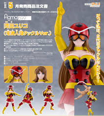 預訂 日版 Max Factory Figma 可動模型 - No 699 岡田百合子 電波人 Tackle Ver.《東島丹三郎想成為幪面超人》