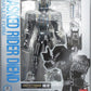 SHFiguarts Kamen Rider diend complete form Soul web limited