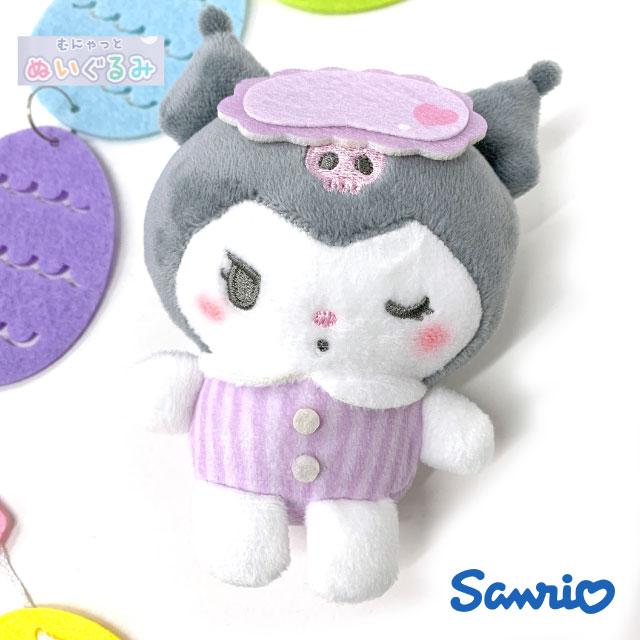 Sanrio Kuromi 可洛米 睡覺 公仔掛飾