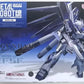 METAL ROBOT魂 SPIRITS <SIDE MS> Hi-ν GUNDAM ～AMURO’s SPECIAL COLOR～