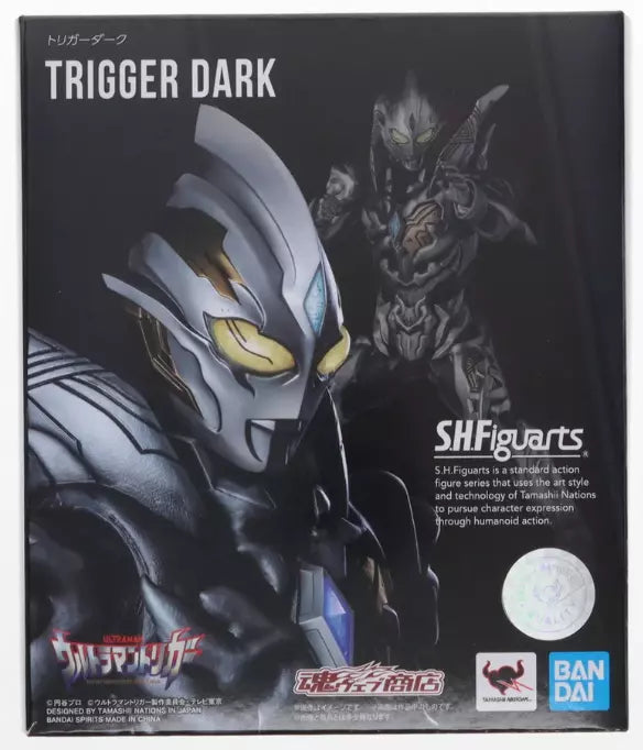 Bandai 魂shop限定  日版 shf s.h.figuarts Ultraman  trigger dark