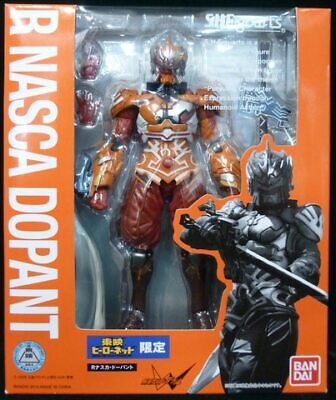 S.H.Figuarts R Nasca Dopant Action Figure Kamen Rider W Double Bandai Japan