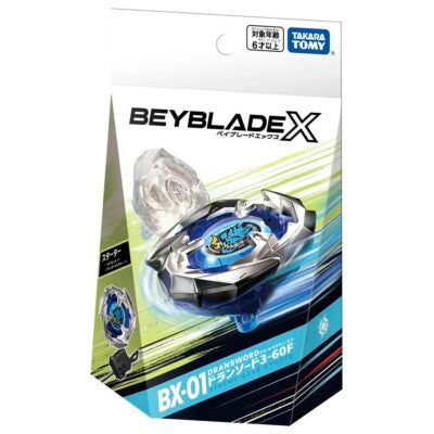 Takara Tomy 爆旋陀螺X - BX-01 蒼龍神劍3-60F 套裝(附發射器) (攻擊型)