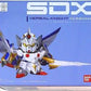 Bandai GUNDAM-SDX Versal Knight Gundam 高達 BB戰士