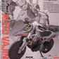 日版 BANDAI 魂限 幪面超人 Shf 555 KAMEN RIDER Faiz 電單車 AUTO VAJIN