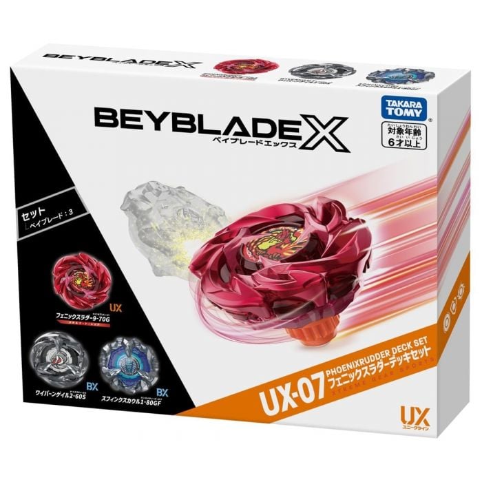 日版 爆旋陀螺 Beyblade X TAKARA TOMY UX-07 三陀螺套裝 (鳳凰飛翼 9-70G, 飛龍旋翼 2-60S, 幻神護甲 1-80GF)