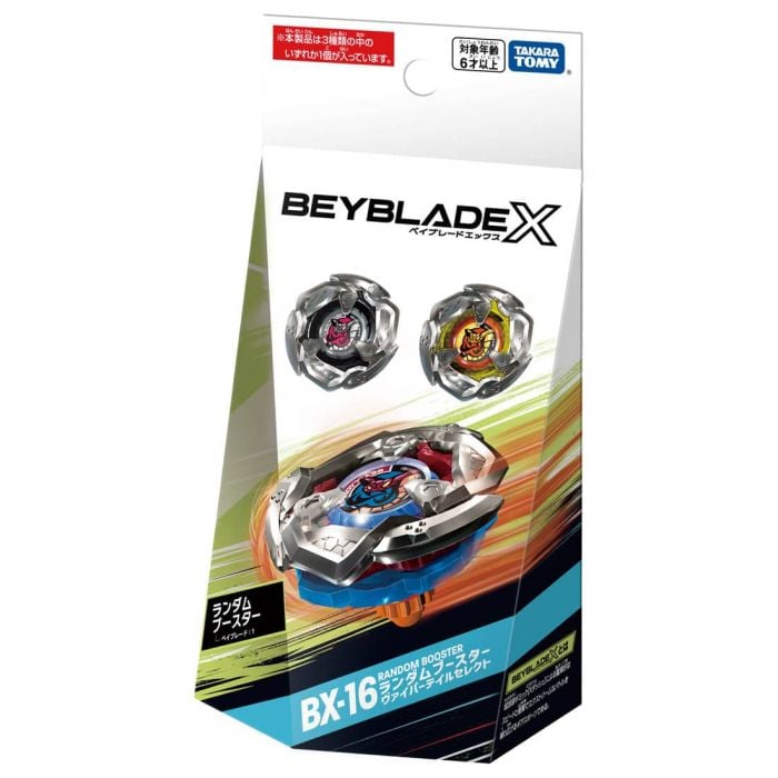 全新 港版 Beyblade X 爆旋陀螺X BX-16 Random Booster