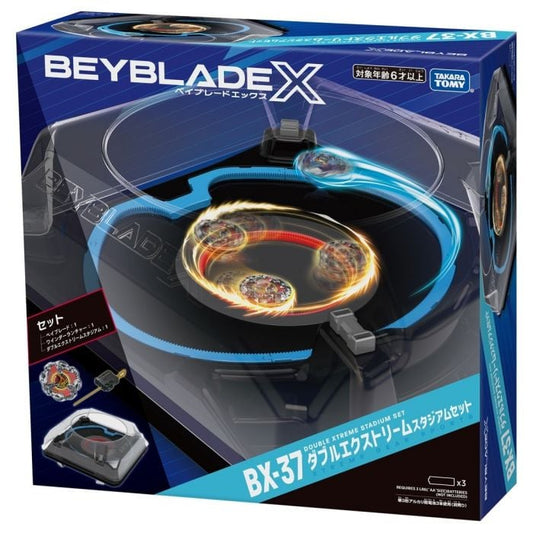 全新 日版 現貨  爆旋陀螺 beyblade bx37 BX-37 電動雙重極限陀螺盤套裝