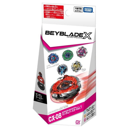 日版 Beyblade爆旋陀螺 X CX-08 隨機陀螺 Vol.7 - 盲盒 (單件裝)