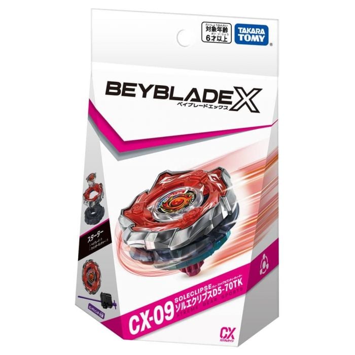 日版 全新 CX-09 Beyblade X 爆旋陀螺 烈焰爆珠