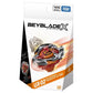 日版 爆旋陀螺 Beyblade X TAKARA TOMY BEYBLADE X UX-02 惡魔戰鎚 3-70H 套裝 (附發射器)