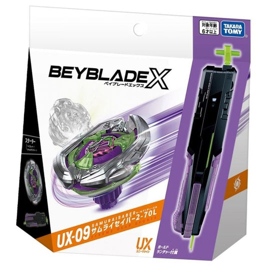 全新 日版現貨  爆旋陀螺X BEYBLADE X  UX-09 武士星劍