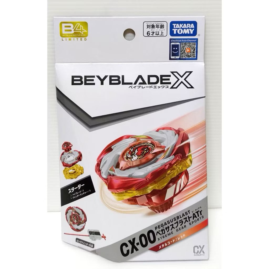 全新 現貨 港版 Beyblade x 爆旋陀螺 會場限定 CX-00 紅天馬 Pegasusblast