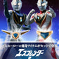 ULTRA REPLICA   Ultraman Gaia 超人 佳亞 亞古魯 變身器